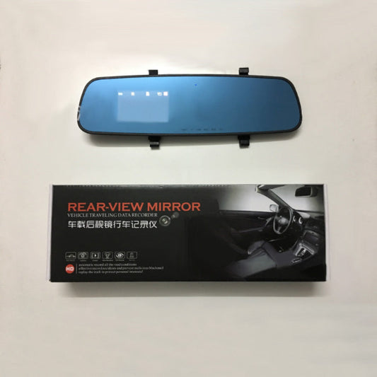1080P HD Rearview Mirror Driving Recorder My Store